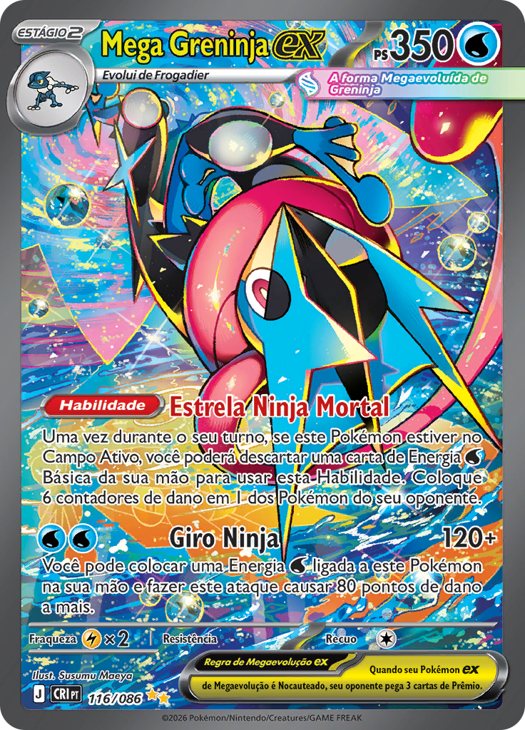 Pokémon